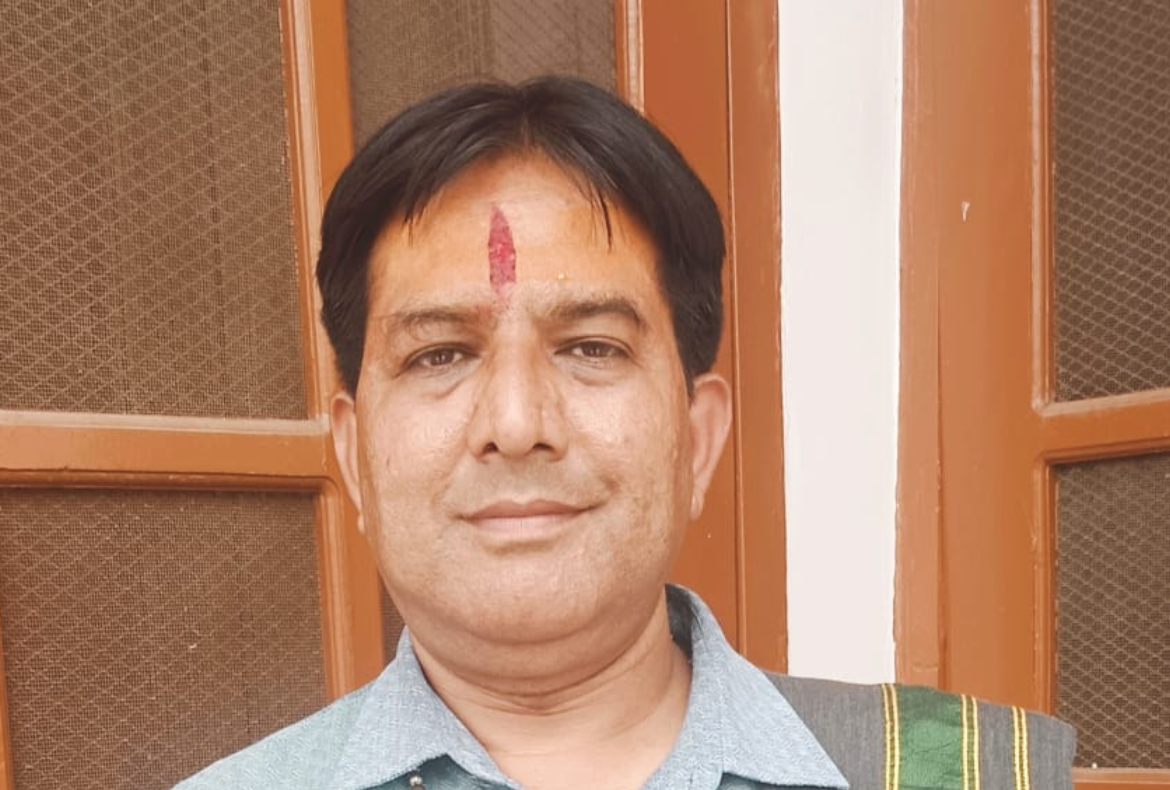Yogesh Kumar Joshi