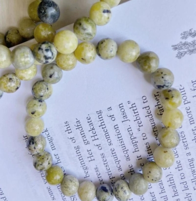 Serpentine Bead Bracelet